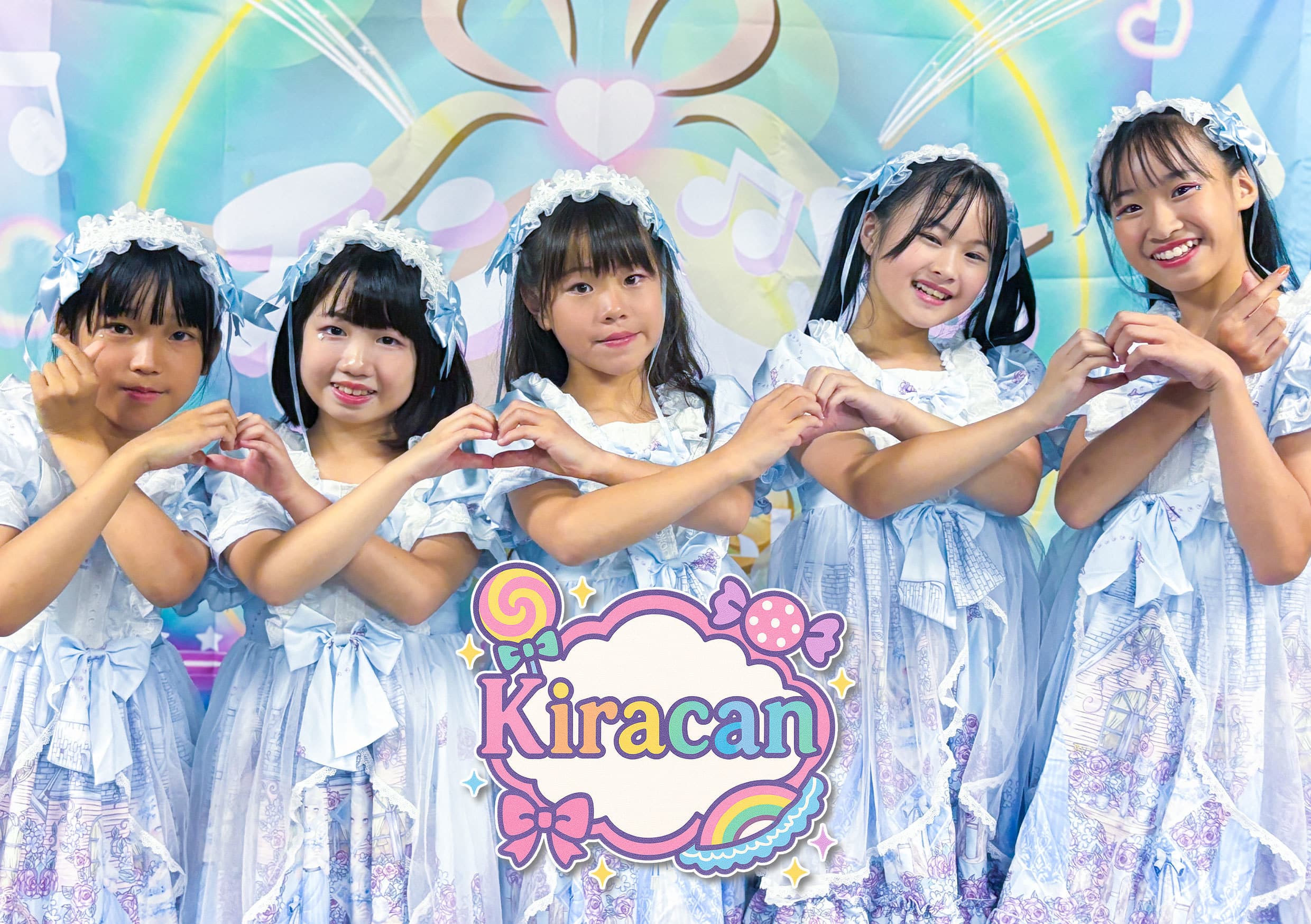 kiracan001.jpg